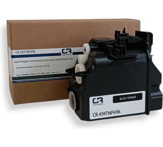 Картридж лазерный COPYRITE CR-KMTNP49K TNP-49K черный (13000стр.) для Konica Minolta bizhub C3351/C3 2032446 1