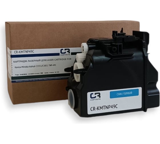 Картридж лазерный COPYRITE CR-KMTNP49C TNP-49C голубой (12000стр.) для Konica Minolta bizhub C3351/C 2032447 1