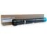 Картридж лазерный COPYRITE CR-XE006R01520C 006R01520 голубой, 15000 страниц, для Xerox WC7525/7530/7535/ 2045520 2