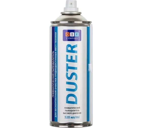 Спрей-очиститель ASX Duster 400 мл 0L-00065614