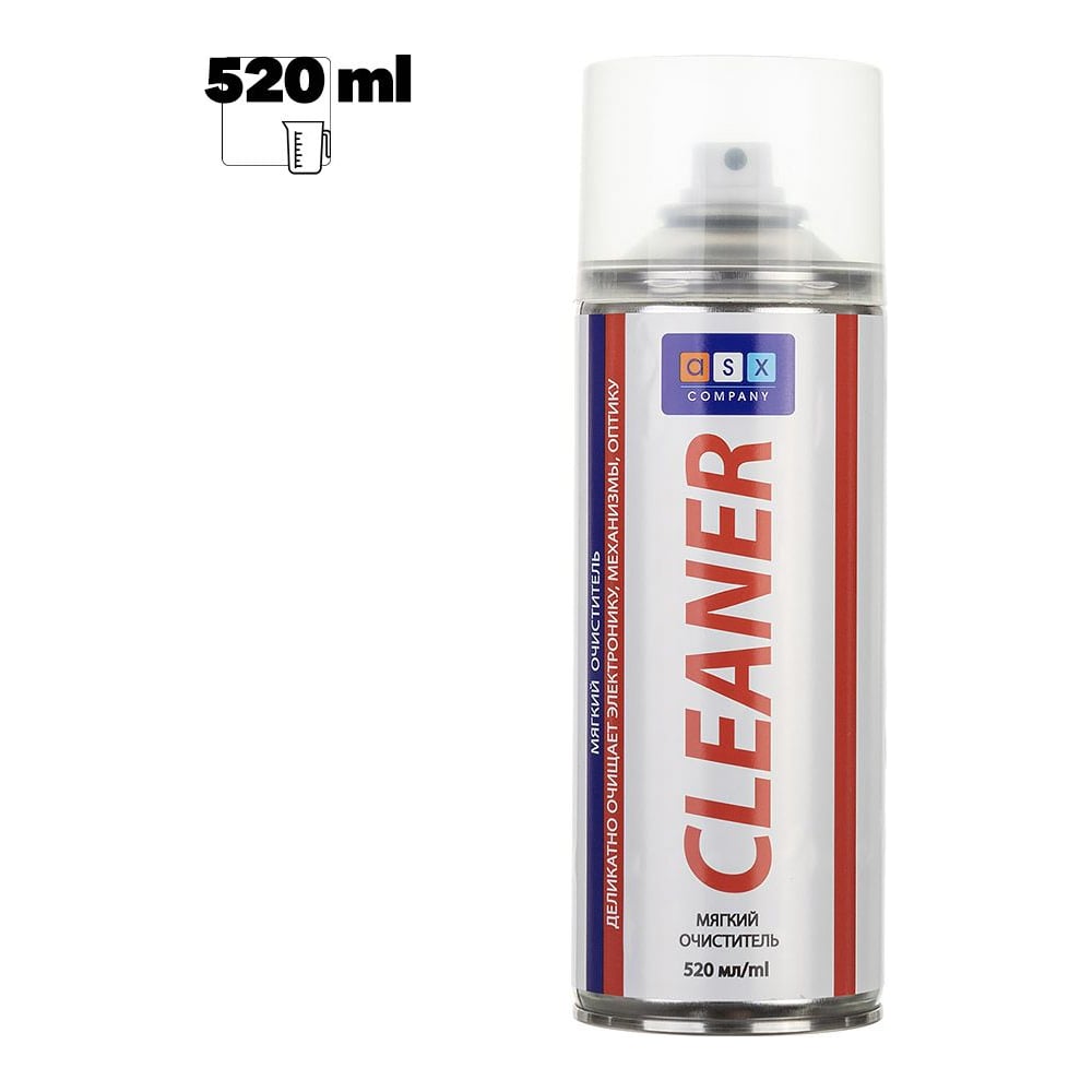 Спрей-очиститель ASX Cleaner 400 мл 0L-00065616 - выгодная цена, отзывы ...