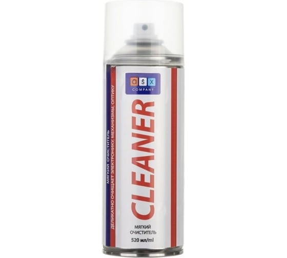 Спрей-очиститель ASX Cleaner 400 мл 0L-00065616