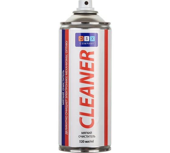 Спрей-очиститель ASX Cleaner 400 мл 0L-00065616