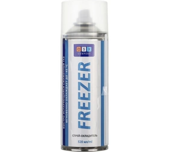Спрей-очиститель ASX Freezer 400 мл 0L-00065612