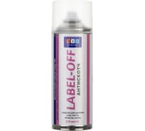 Спрей-очиститель ASX Label-Off 400 мл 0L-00065615