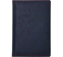 Алфавитная книжка Attache Bizon А5, 142х210 мм, 120 листов, темно-синий, красная прострочка 852903