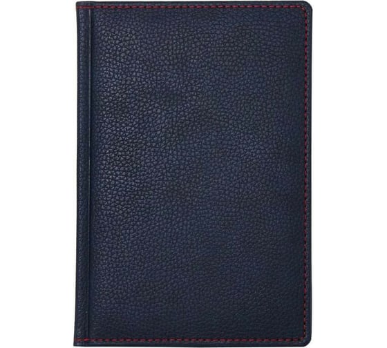 Алфавитная книжка Attache Bizon А5, 142х210 мм, 120 листов, темно-синий, красная прострочка 852903 1