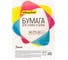 Бумага Silwerhof A4/80г/м2/500л./желтый пастель 1697078 1