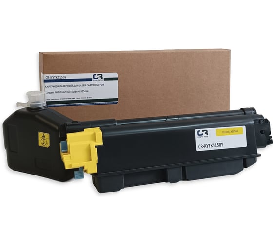 Картридж лазерный COPYRITE CR-KYTK5150Y TK-5150Y желтый (10000стр.) для Kyocera P6035cdn/M6035cidn/M 2020770 1