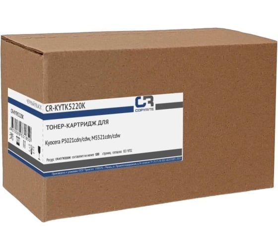 Картридж лазерный COPYRITE CR-KYTK5220K TK-5220K черный (1200стр.) для Kyocera P5021cdn/cdw, M5521cd 2020776