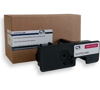 Картридж лазерный COPYRITE CR-KYTK5240M TK-5240M пурпурный (3000стр.) для Kyocera P5026cdn/cdw/M5526 2020788