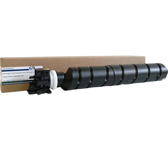 Картридж лазерный COPYRITE CR-KYTK6345 TK-6345 черный (40000стр.) для Kyocera TASKalfa 5004i/6004i/7 2025009