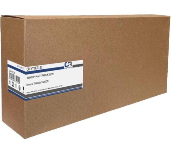 Картридж лазерный COPYRITE CR-KYTK7135 TK-7135 черный (20000стр.) для Kyocera TASKalfa MZ3200i 2024912