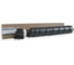 Картридж лазерный COPYRITE CR-KYTK8800K TK-8800K черный (30000стр.) для Kyocera P8060cdn 2021978 1