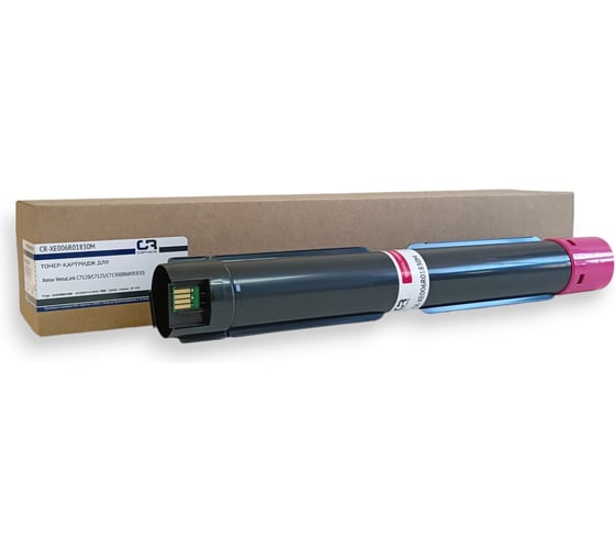 Картридж лазерный COPYRITE CR-XE006R01830M 006R01830 пурпурный (16500стр.) для Xerox VersaLink C7120 2045435