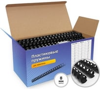 Пластиковые пружины ГЕЛЕОС 8 мм, черные, 100 шт BCA4-8B