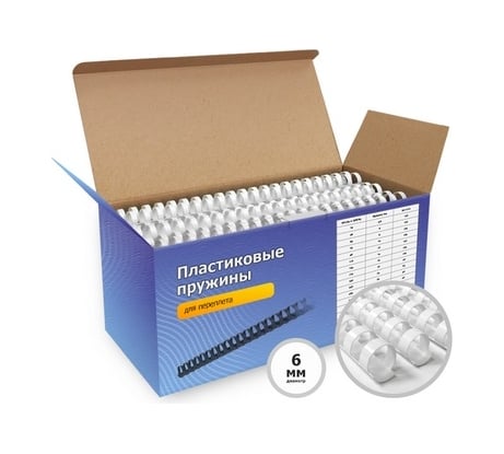 Пластиковые пружины ГЕЛЕОС 6 мм, белые, 100 шт BCA4-6W
