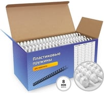 Пластиковые пружины ГЕЛЕОС 8 мм, белые, 100 шт BCA4-8W