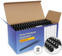 Пластиковые пружины ГЕЛЕОС 10 мм, черные, 100 шт BCA4-10B