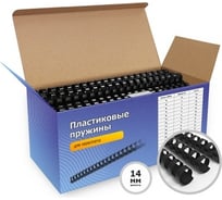 Пластиковые пружины ГЕЛЕОС 14 мм, черные, 100 шт BCA4-14B