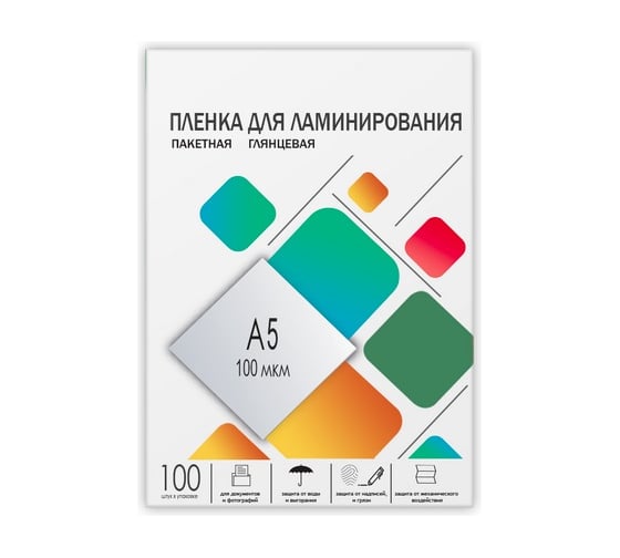 Пленка-заготовка для ламинирования ГЕЛЕОС A5, 154х216 мм, 100 мкм, глянцевая, 100 шт LPA5-100 1