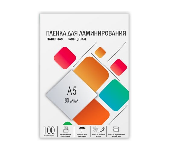Пленка-заготовка для ламинирования ГЕЛЕОС A5, 154х216 мм, 80 мкм, глянцевая, 100 шт LPA5-80