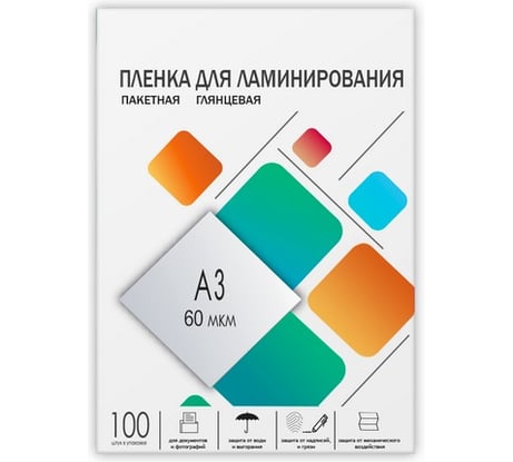 Пленка для ламинирования ГЕЛЕОС A3, 303х426 мм, 60 мкм, глянцевая, 100шт LPA3-60