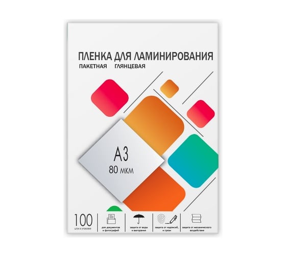 Пленка-заготовка для ламинирования ГЕЛЕОС A3, 303х426 мм, 80 мкм, глянцевая, 100 шт LPA3-80 1