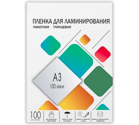 Плёнка для ламинирования ГЕЛЕОС А3, 100 мкм, 100 шт, 303х426мм, глянцевая, LPA3-100
