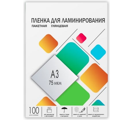Плёнка для ламинирования ГЕЛЕОС А3, 75 мкм, 100 шт, 303х426мм, глянцевая, LPA3-75
