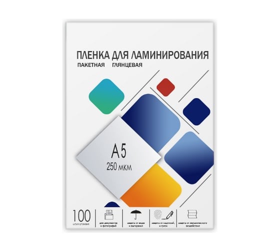Пленка-заготовка для ламинирования ГЕЛЕОС A5, 154х216 мм, 250 мкм, глянцевая, 100 шт LPA5-250 1