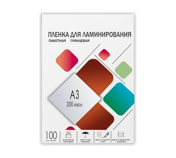 Пленка-заготовка для ламинирования ГЕЛЕОС A3, 303х426 мм, 200 мкм, глянцевая, 100 шт LPA3-200 1