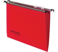 Подвесные папки BRAUBERG А4 350х245 мм, до 80 листов, КОМПЛЕКТ 5 шт., пластик, красные, 231800