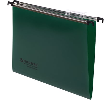 Подвесные папки BRAUBERG А4 350х245 мм, до 80 листов, КОМПЛЕКТ 5 шт., пластик, зеленые, 231799