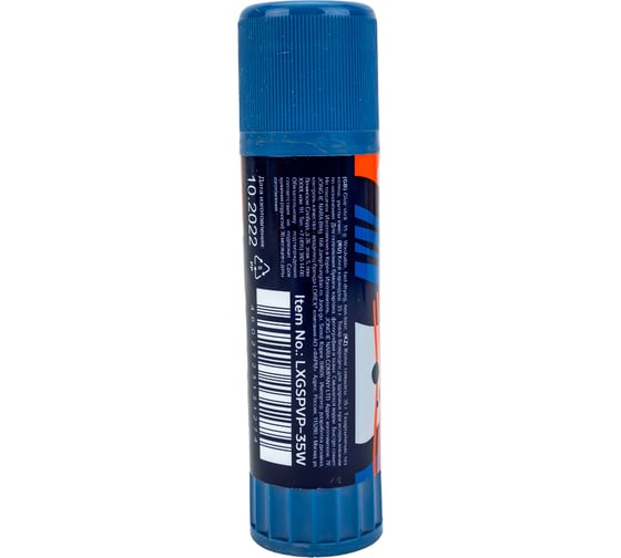 Клей-карандаш LOREX 35 г, PVP EXTRA LXGSPVP-35W