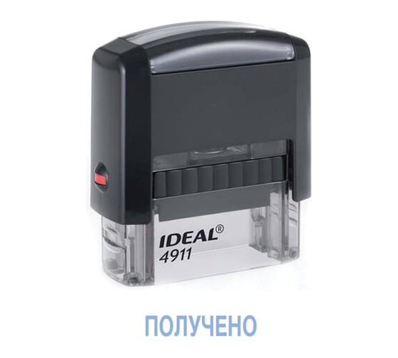 Штамп IDEAL 4911/DB/L1.1 со стандартным словом Получено черный 161486