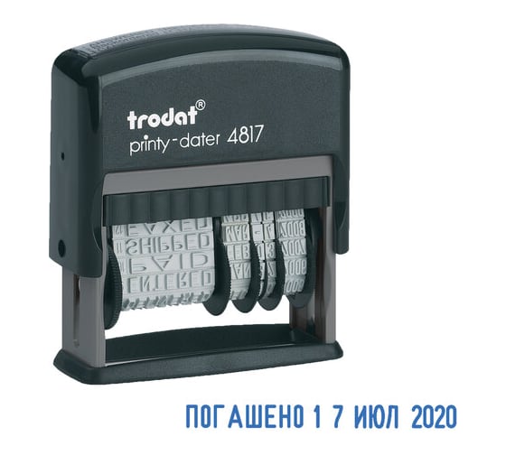 Датер TRODAT 4817 PRINTY с 12 бухгалтерскими терминами высота даты 3.8 мм 80701