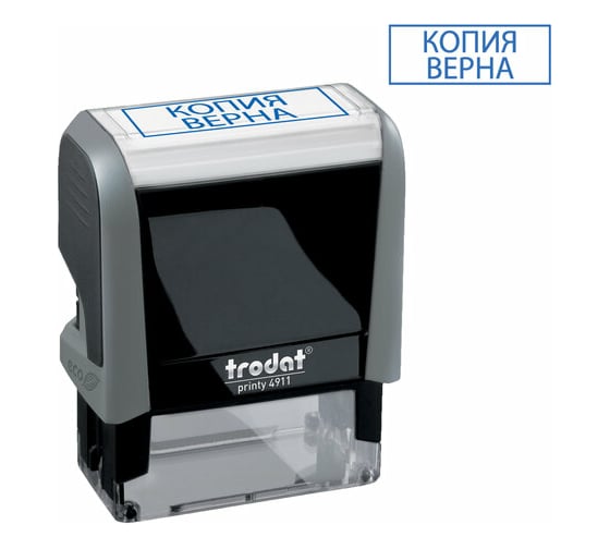 Штамп TRODAT 4911/DB/L3.45 PRINTY 4.0 со стандартным словом "копия верна" в рамке серый 53577
