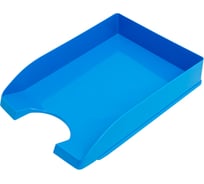 Горизонтальный лоток ОСКОЛПЛАСТ КЛАССИКА голубой 204-13