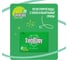 Бумага для офисной техники SvetoCopy A4, марка C, 80 г/кв.м, 500 листов SVETO080X5D1 3