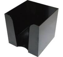 Пластбокс для бумажного блока ОСКОЛПЛАСТ 9х9х8.5 см, черный 985-02
