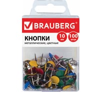 Канцелярские металлические цветные кнопки BRAUBERG 10 мм 100 шт в пластиковой коробке 221114