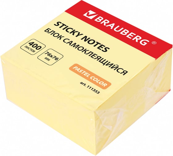 Самоклеящийся блок BRAUBERG стикеры 76x76 мм 400 листов желтый 111353