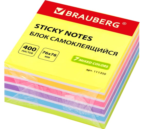Самоклеящийся блок BRAUBERG стикеры, неоновый 76x76 мм 400 листов 7 цветов 111350