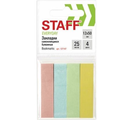 Бумажные пастельные клейкие закладки STAFF 12х50 мм, 4 цвета х 25 листов, европодвес 127147