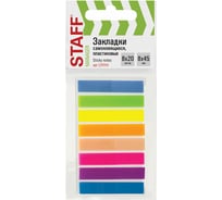 Пластиковые неоновые клейкие закладки Staff 45х8 мм, 8 цветов х 20 листов, на пластиковом основании 129354