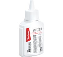 Набор клея ПВА Berlingo, 10 шт  L1624