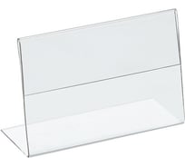 Ценникодержатель-подставка Attache ПЭТ, 60x40 мм, прозрачный, 20 шт 416136