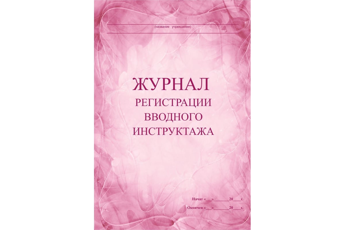 О самодельной технике восьмидесятых | Из жизни сельского умельца | Дзен