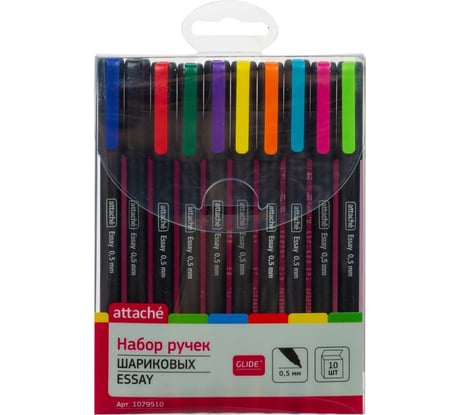 Набор шариковых ручек Attache Essay 10 цветов, 0.5 мм 1079510